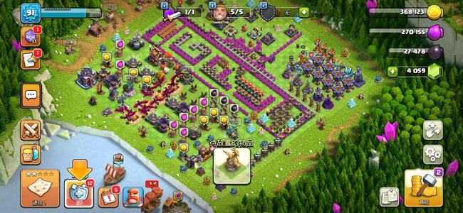 部落冲突（国际服）部落冲突国际服15本账号SSA