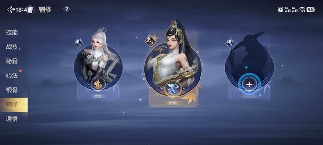 剑侠世界3不玩了不玩了