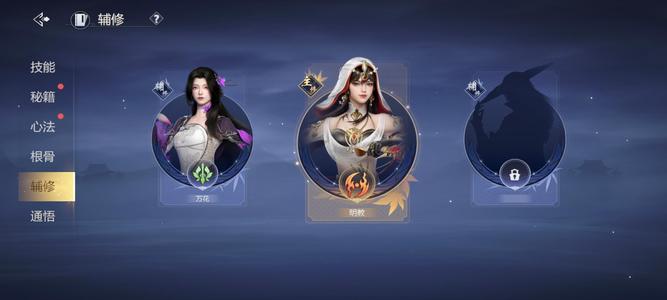 剑侠世界3【65级】零氪，玩家