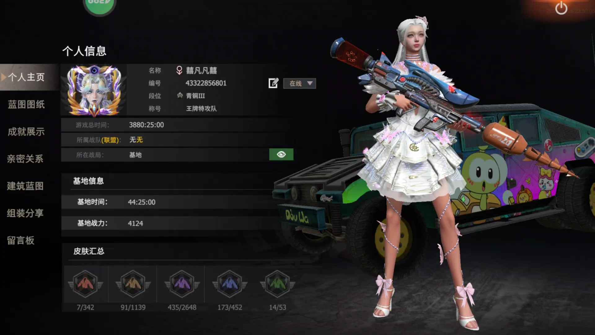 王牌战争：文明重启急出急出，看上的可以小刀