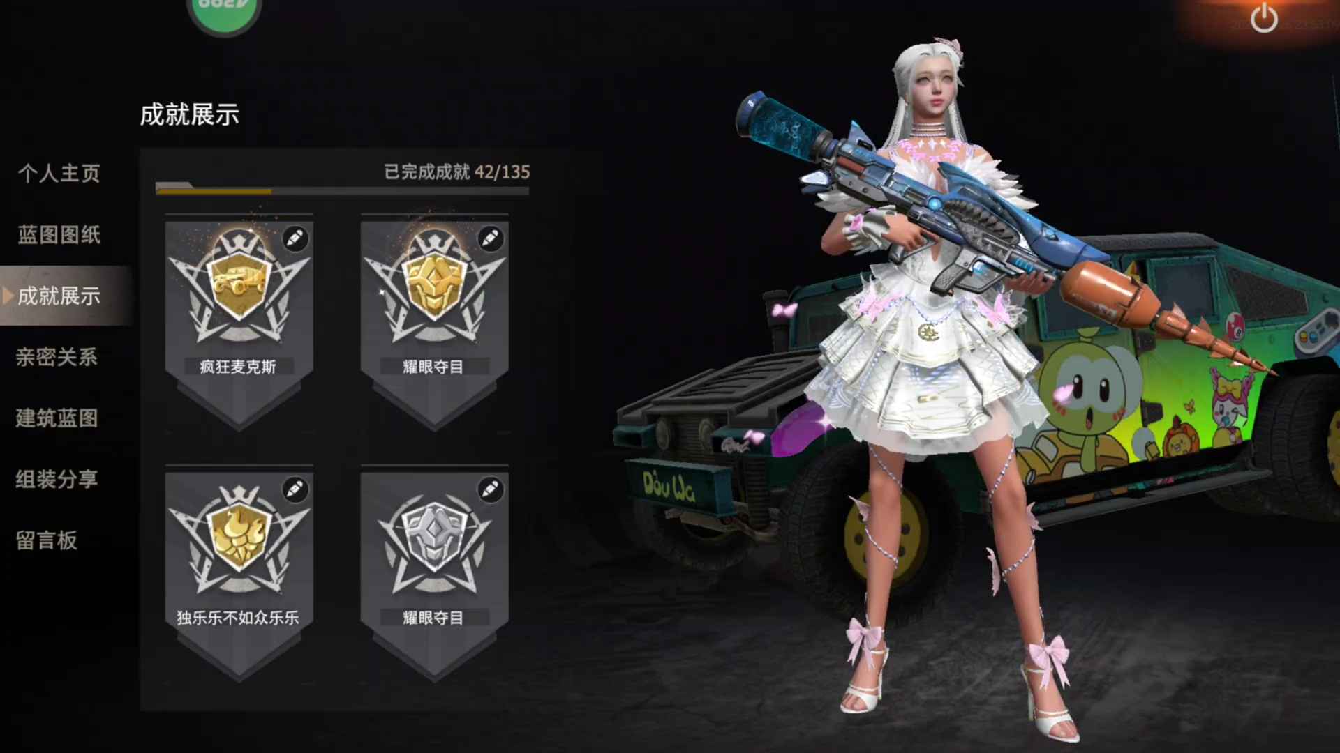 王牌战争：文明重启急出急出，看上的可以小刀