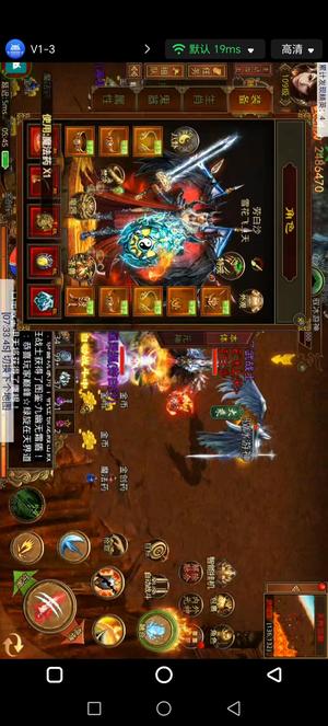 传奇世界手游【109级道士】没时间玩了，号很靓
