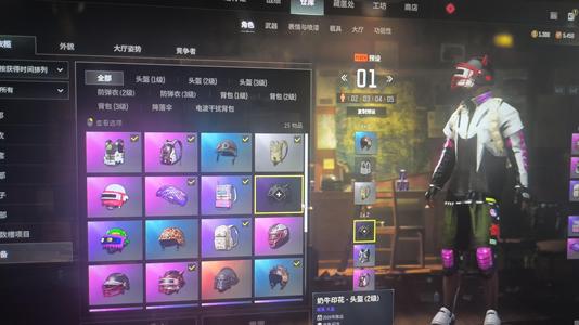 绝地求生（PUBG）能排位另带g币1300