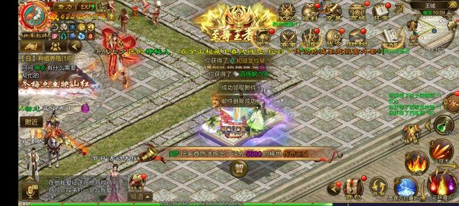 征途（腾讯版）【449级女】白菜价出售微信互通49区