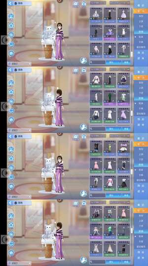 心舞怦然v4小号女