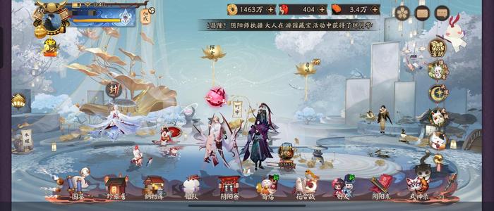 阴阳师退坑了！！