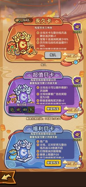 我是大主公449区毕业玉号，自己看