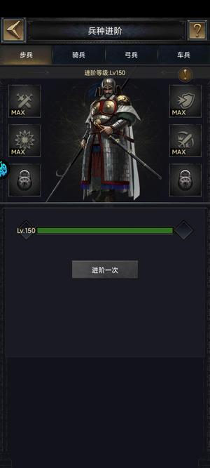 列王的纷争【51级】怀旧服31区2462弓