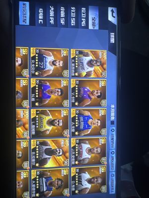 最强NBA【50级】有点卷卡特，戈登，戈贝尔，小卡