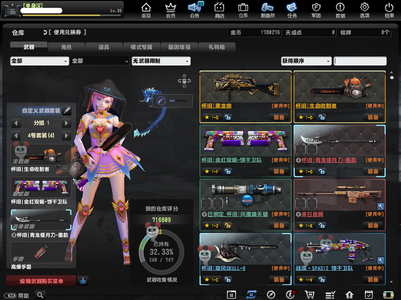 反恐精英OL（端游）【35级】怀旧关刀龙炮电锯3箱十周30万