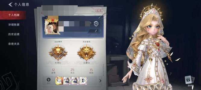 超自然行动组1金皮 3紫皮 道具10级梦居 大师