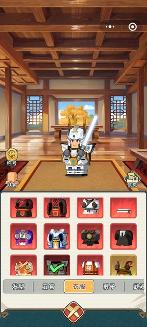 指尖无双【99级】洛阳1星养老号送新区送微信