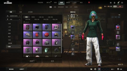 绝地求生（PUBG）绿东成长m24小号