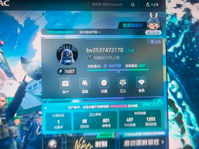CSGO完美老兵1457分炸鱼号