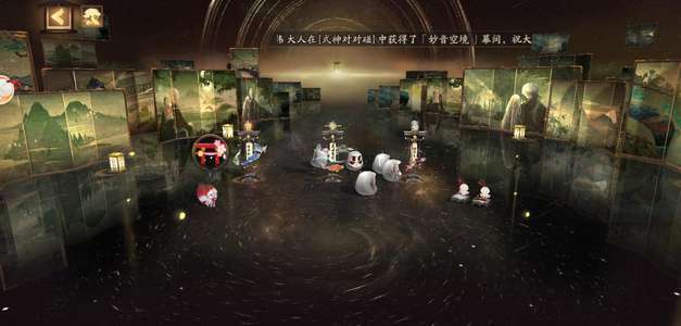 阴阳师肝了很久的一个零氪号，啥都有