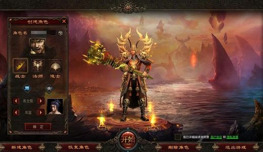 暴击联盟【1级】暴击联盟，账号自带超低4.9折