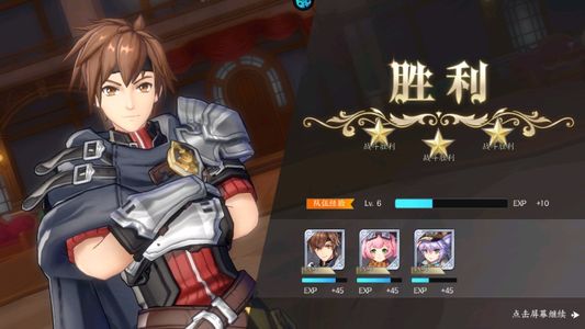 启源女神【8级】账号自带超低2.8折，全区通用