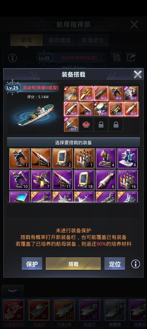 我的使命【98级】底子很好，折扣号