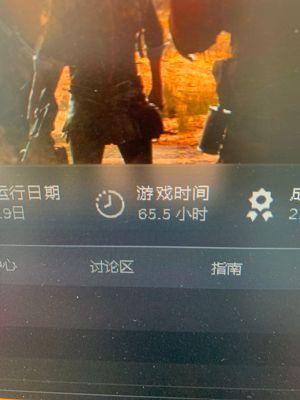 绝地求生（PUBG）女团精品排位号可排位基础枪皮