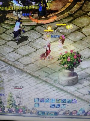 魔域（端游）怀旧3大9区