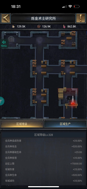 列王的纷争【55级】贵宾，大皮裸属性2.8血2.6