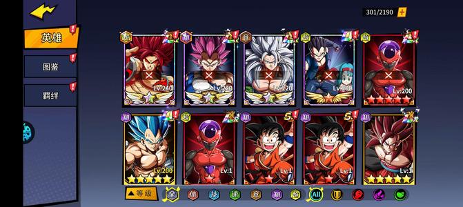 超次元大冒险七天新区充了3000