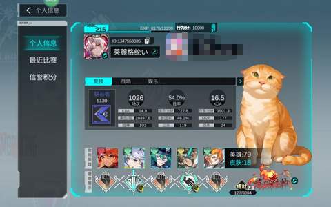 300大作战传三女拳ur诚15伞7片暗域