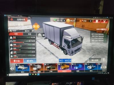 卡车人生58级二区文昌阁