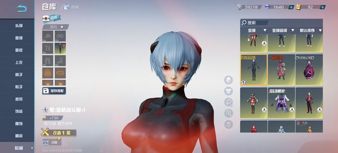 荒野行动黑波有赛博M4，新出的M4可刀