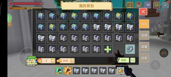 奶块退游唤潮轮回账号