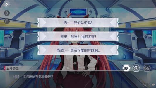 约战：精灵再临【10级】0.1折版本，可折上折