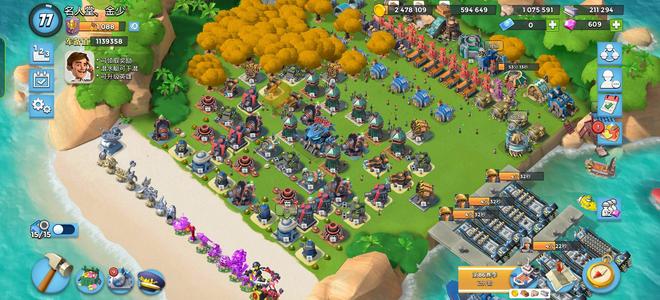 海岛奇兵国服司令部区77级主攻账号