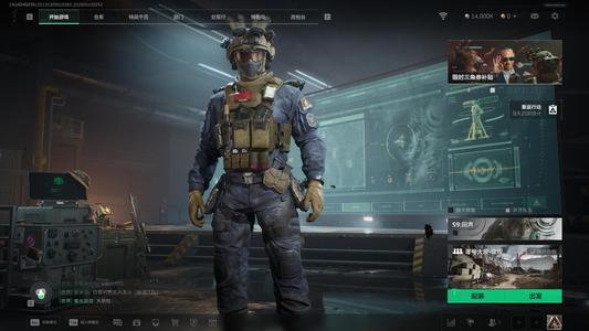 三角洲行动（Steam）20级1400Waw子弹