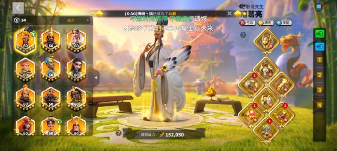 万国觉醒v17，急出