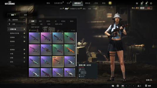 绝地求生（PUBG）3级恶魔ace加时光sks烟枪