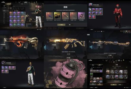 绝地求生（PUBG）三成长加异色烟雾弹双马尾套装