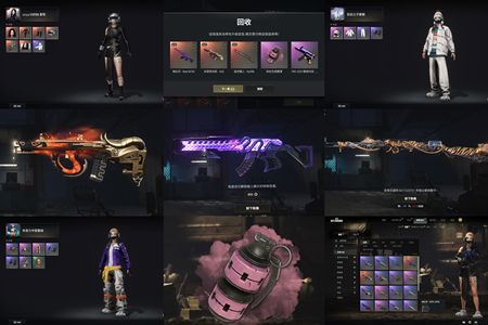 绝地求生（PUBG）生存等级1 名誉等级 成长武器3 究极 载具 枪皮三成长武器加烟雾弹新女团套装