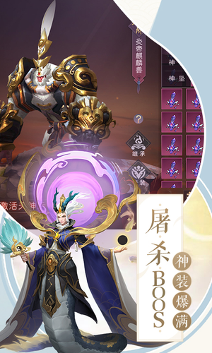 九梦仙域【1级】进游送35万仙玉，充值还有额外