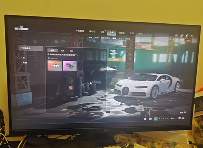 绝地求生（PUBG）布加迪，双成长，烟枪