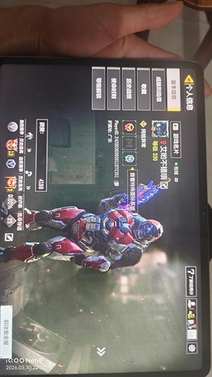 使命召唤手游使命召唤手游