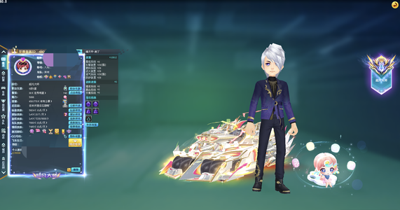 QQ飞车爆天甲奥丁加镇海之戟敖丙紫夜