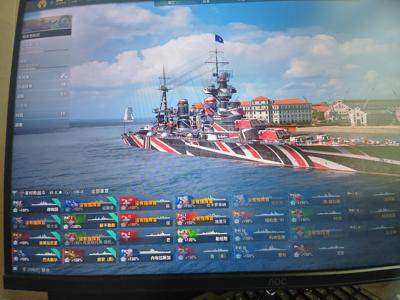 战舰世界（端游）【17级 】自己看看嘛