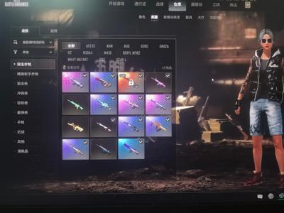 绝地求生（PUBG）5级妖魔之触