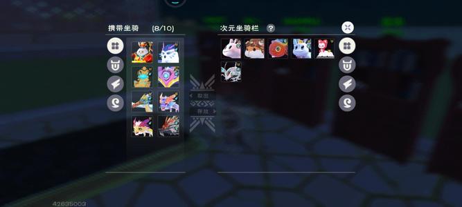 创造与魔法【69级】应龙6鼠魔法全满级转移号不刀