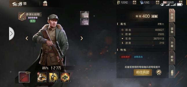 亮剑喜欢拿走，不送，非常好