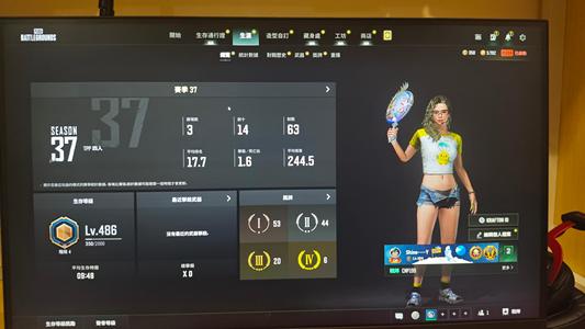 绝地求生（PUBG）吃鸡纯手撸号，没空玩了出