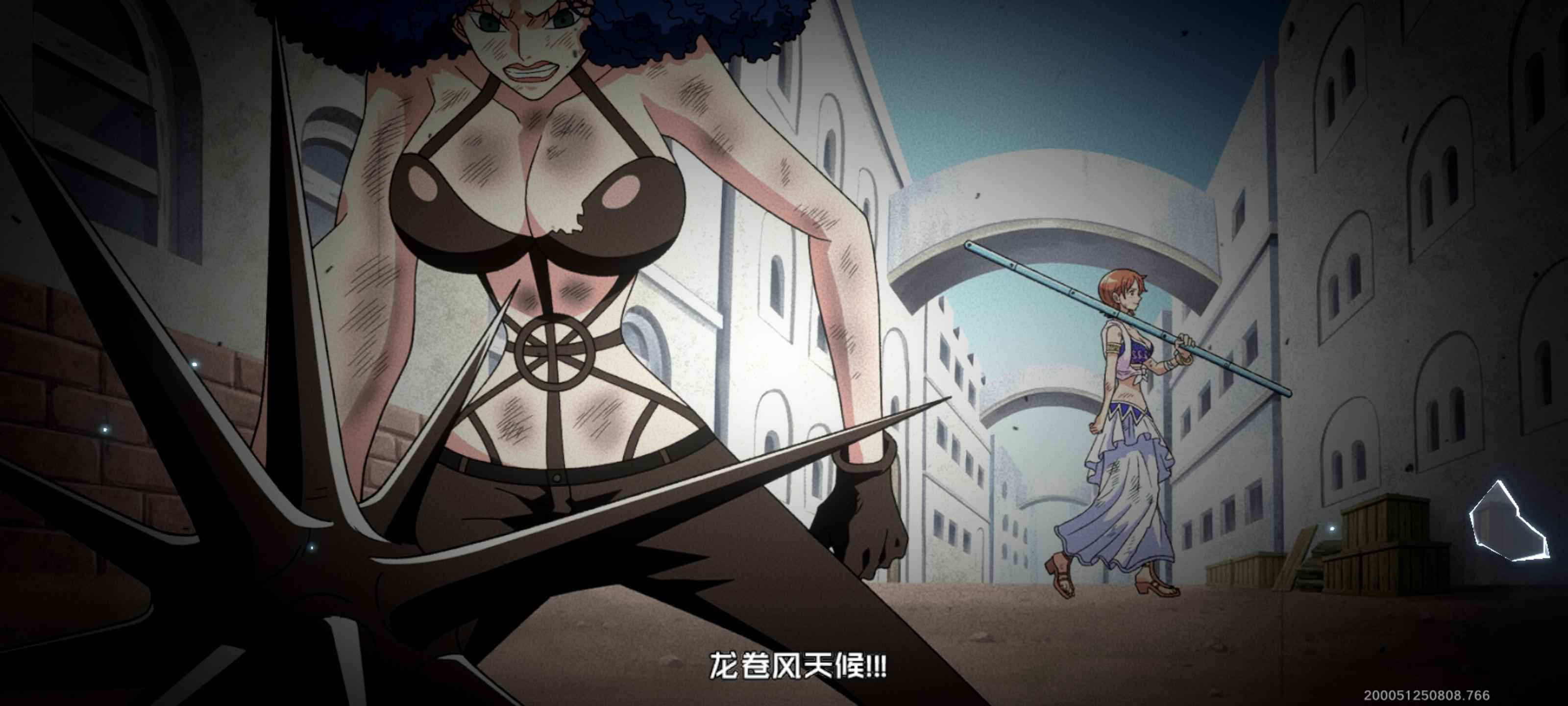 航海王：壮志雄心【67级】5红都有。