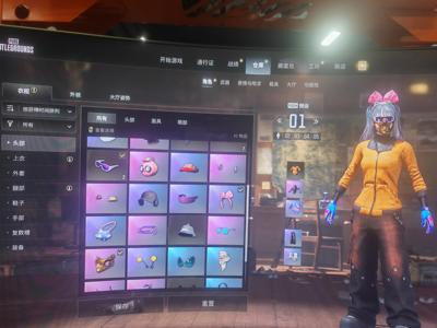 绝地求生（PUBG）六级ACE加异色