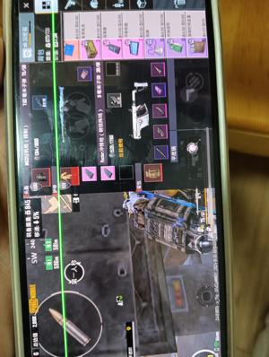 绝地求生（PUBG）平民账号s