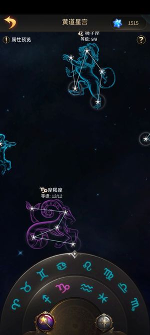 战火与秩序【37级】1609准37